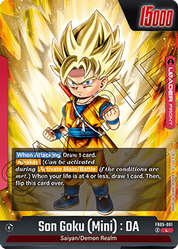 Son Goku (Mini) : DA // Son Goku (Mini) : DA (FB05-001)  (V.1 - Leader) - New Adventure [Fusion World] (Leader) [FB05-001]