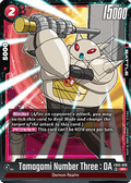 Tamagami Number Three : DA (FB05-009)  (V.1 - Super Rare) - New Adventure [Fusion World] (Super Rare) [FB05-009]