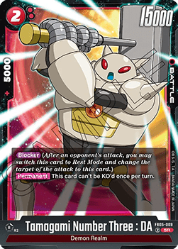 Tamagami Number Three : DA (FB05-009)  (V.1 - Super Rare) - New Adventure [Fusion World] (Super Rare) [FB05-009]
