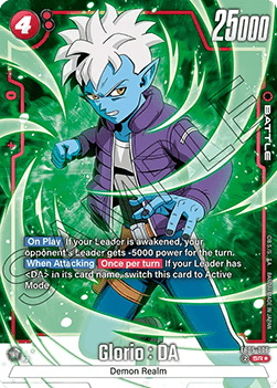 Glorio : DA (FB05-006)  (V.2 - Alternate Art) - New Adventure [Fusion World] (Alternate Art) [FB05-006]