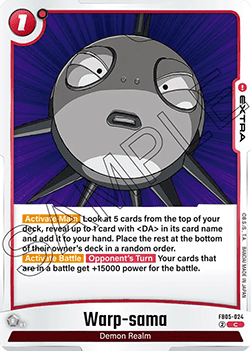 Warp-sama (FB05-024) - New Adventure [Fusion World] (Common) [FB05-024]