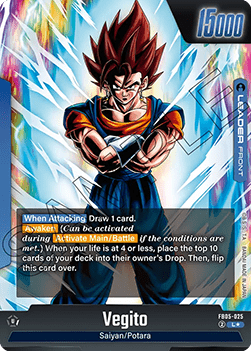 Vegito // Vegito (FB05-025)  (V.2 - Alternate Art) - New Adventure [Fusion World] (Alternate Art) [FB05-025]