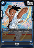 Uub (FB05-026) - New Adventure [Fusion World] (Common) [FB05-026]