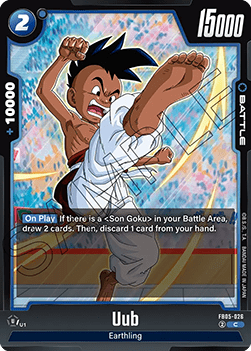 Uub (FB05-026) - New Adventure [Fusion World] (Common) [FB05-026]