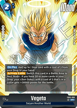 Vegeta (FB05-038)  (V.1 - Super Rare) - New Adventure [Fusion World] (Super Rare) [FB05-038]
