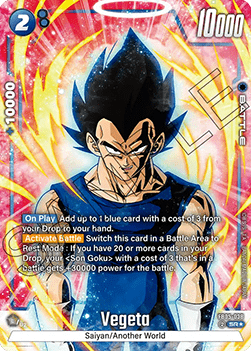 Vegeta (FB05-038)  (V.2 - Alternate Art) - New Adventure [Fusion World] (Alternate Art) [FB05-038]
