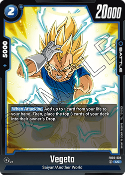 Vegeta (FB05-039) - New Adventure [Fusion World] (Uncommon) [FB05-039]