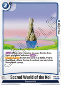 Sacred World of the Kai (FB05-045) - New Adventure [Fusion World] (Common) [FB05-045]