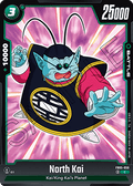 North Kai (FB05-050) - New Adventure [Fusion World] (Common) [FB05-050]