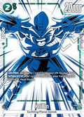 Krillin (FB05-051)  (V.2 - Alternate Art) - New Adventure [Fusion World] (Alternate Art) [FB05-051]