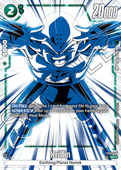 Krillin (FB05-051)  (V.2 - Alternate Art) - New Adventure [Fusion World] (Alternate Art) [FB05-051]