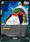 Guru (FB05-052) - New Adventure [Fusion World] (Common) [FB05-052]