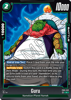 Guru (FB05-052) - New Adventure [Fusion World] (Common) [FB05-052]