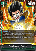 Son Gohan : Youth (FB05-054)  (V.1 - Super Rare) - New Adventure [Fusion World] (Super Rare) [FB05-054]