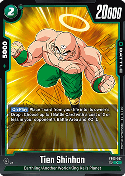 Tien Shinhan (FB05-057) - New Adventure [Fusion World] (Common) [FB05-057]