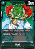 Muri (FB05-064) - New Adventure [Fusion World] (Rare) [FB05-064]