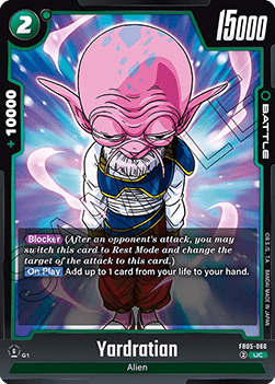 Yardratian (FB05-066) - New Adventure [Fusion World] (Uncommon) [FB05-066]