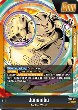 Janemba // Janemba (FB05-072)  (V.1 - Leader) - New Adventure [Fusion World] (Leader) [FB05-072]