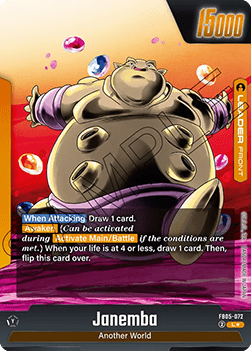 Janemba // Janemba (FB05-072)  (V.2 - Alternate Art) - New Adventure [Fusion World] (Alternate Art) [FB05-072]
