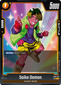 Saike Demon (FB05-075) - New Adventure [Fusion World] (Common) [FB05-075]