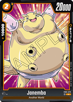 Janemba (FB05-079) - New Adventure [Fusion World] (Common) [FB05-079]