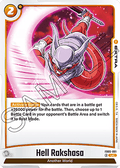 Hell Rakshasa (FB05-091) - New Adventure [Fusion World] (Uncommon) [FB05-091]