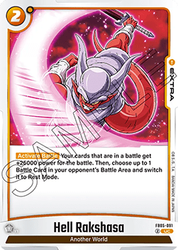 Hell Rakshasa (FB05-091) - New Adventure [Fusion World] (Uncommon) [FB05-091]