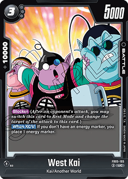 West Kai (FB05-105) - New Adventure [Fusion World] (Uncommon) [FB05-105]
