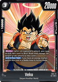 Veku (FB05-111) - New Adventure [Fusion World] (Common) [FB05-111]