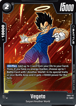 Vegeta (FB05-112) - New Adventure [Fusion World] (Uncommon) [FB05-112]