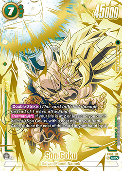 Son Goku (FB05-119)  (V.3 - God Rare) - New Adventure [Fusion World] (God Rare) [FB05-119]