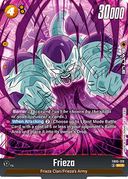 Frieza (FB05-120)  (V.1 - Secret Rare) - New Adventure [Fusion World] (Secret Rare) [FB05-120]