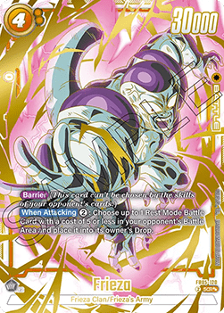 Frieza (FB05-120)  (V.3 - God Rare) - New Adventure [Fusion World] (God Rare) [FB05-120]