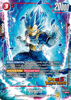 Vegeta (FB03-020) - New Adventure [Fusion World] (Special Rare) [FB05-FB03-020]