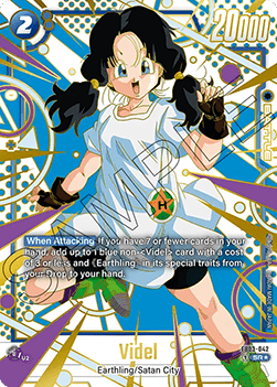 Videl (FB03-042) - New Adventure [Fusion World] (Special Rare) [FB05-FB03-042]