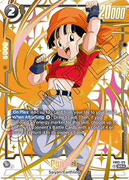 Pan : GT (FB03-125) - New Adventure [Fusion World] (Special Rare) [FB05-FB03-125]