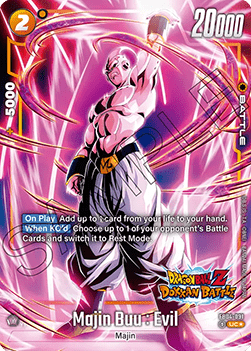 Majin Buu : Evil (FB04-091) - New Adventure [Fusion World] (Special Rare) [FB05-FB04-091]