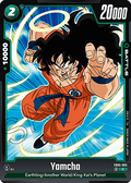 Yamcha (FB05-065) - New Adventure [Fusion World] (Common) [FB05-065]