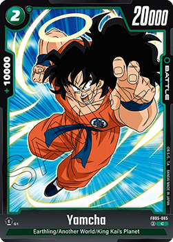 Yamcha (FB05-065) - New Adventure [Fusion World] (Common) [FB05-065]
