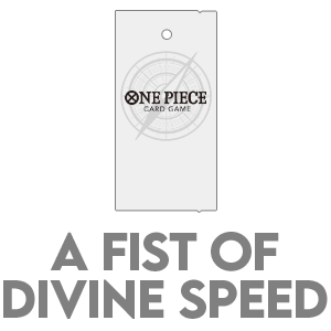 A Fist of Divine Speed Booster - A Fist of Divine Speed