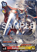 Gallantmon (P-186) - Promos (Promo) [P-186]