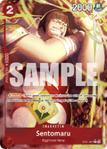 Sentomaru (ST21-007) (V.2) - Starter Deck: EX Gear 5 (Alternate Art) [ST-21-007]