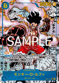 Monkey.D.Luffy (OP11-118) (V.3) - A Fist of Divine Speed (Non-English) (Manga Rare) [OP11-JP-118]