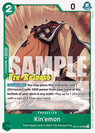 Kin'emon (OP10-027) - Promos: Royal Blood (Uncommon) [OP10P-027]
