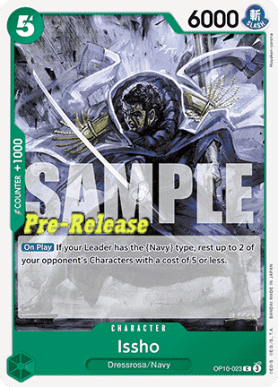 Issho (OP10-023) - Promos: Royal Blood (Common) [OP10P-023]