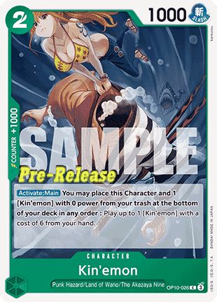 Kin'emon (OP10-026) - Promos: Royal Blood (Common) [OP10P-026]