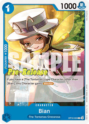 Bian (OP10-053) - Promos: Royal Blood (Common) [OP10P-053]