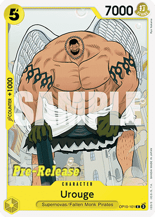 Urouge (OP10-101) - Promos: Royal Blood (Common) [OP10P-101]