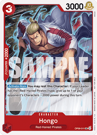 Hongo (OP09-011) (V.1) - Unnumbered Promos (Uncommon) [UP-OP09-011]