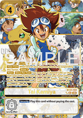Tai Kamiya (BT21-102) (V.3) - World Convergence (Alternative Art) [BT-21-102]